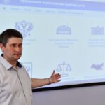 Законодательство России