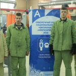 ХРОНИКИ ОТБОРОЧНОГО ЭТАПА НАЦИОНАЛЬНОГО ЧЕМПИОНАТА «АБИЛИМИКС» В ТУЛЬСКОЙ ОБЛАСТИ. ДЕНЬ ВТОРОЙ ХРОНИКИ ОТБОРОЧНОГО ЭТАПА НАЦИОНАЛЬНОГО ЧЕМПИОНАТА «АБИЛИМИКС» В ТУЛЬСКОЙ ОБЛАСТИ. ДЕНЬ ВТОРОЙ