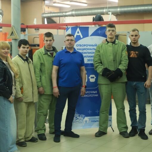 ХРОНИКИ ОТБОРОЧНОГО ЭТАПА НАЦИОНАЛЬНОГО ЧЕМПИОНАТА «АБИЛИМИКС» В ТУЛЬСКОЙ ОБЛАСТИ. ДЕНЬ ВТОРОЙ ХРОНИКИ ОТБОРОЧНОГО ЭТАПА НАЦИОНАЛЬНОГО ЧЕМПИОНАТА «АБИЛИМИКС» В ТУЛЬСКОЙ ОБЛАСТИ. ДЕНЬ ВТОРОЙ