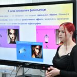 Выпуск ТТСТ-2025. Итоговая аттестация Выпуск ТТСТ-2025. Итоговая аттестация