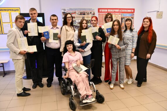 Выпуск ТТСТ-2025. Итоговая аттестация