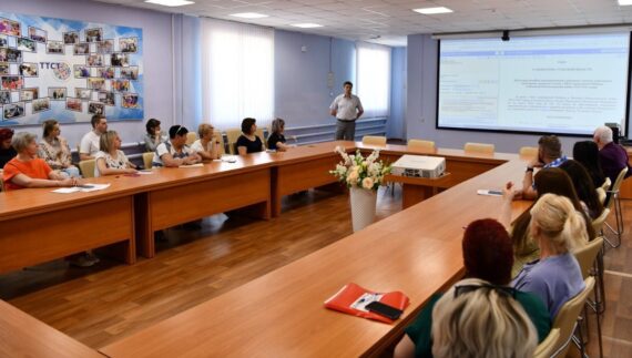 Законодательство России