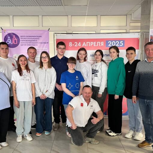 ХРОНИКИ ОТБОРОЧНОГО ЭТАПА НАЦИОНАЛЬНОГО ЧЕМПИОНАТА «АБИЛИМПИКС»-2025 ХРОНИКИ ОТБОРОЧНОГО ЭТАПА НАЦИОНАЛЬНОГО ЧЕМПИОНАТА «АБИЛИМПИКС»-2025