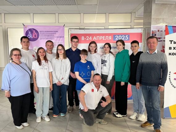 ХРОНИКИ ОТБОРОЧНОГО ЭТАПА НАЦИОНАЛЬНОГО ЧЕМПИОНАТА «АБИЛИМПИКС»-2025