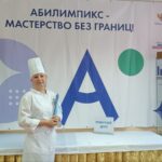 ЭКСПЕРТЫ «АБИЛИМПИКС» ЭКСПЕРТЫ «АБИЛИМПИКС»