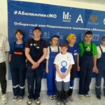 ХРОНИКИ ОТБОРОЧНОГО ЭТАПА НАЦИОНАЛЬНОГО ЧЕМПИОНАТА «АБИЛИМПИКС»-2025