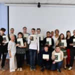 Выпуск ТТСТ-2025