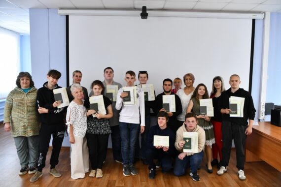 Выпуск ТТСТ-2025