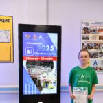 Добровольцы Абилимпикс