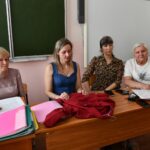 Выпуск ТТСТ-2025