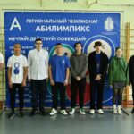 Хроники отборочного этапа Национального чемпионата «Абилимпикс» в Тульской области. День одиннадцатый Хроники отборочного этапа Национального чемпионата «Абилимпикс» в Тульской области. День одиннадцатый