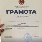 Вместе против наркотиков! Вместе против наркотиков!