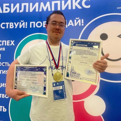 ПОБЕДА!!! ПОБЕДА!!!