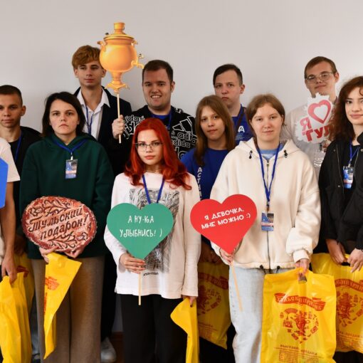 Хроники отборочного этапа Национального чемпионата «Абилимпикс» в Тульской области. День двенадцатый Хроники отборочного этапа Национального чемпионата «Абилимпикс» в Тульской области. День двенадцатый