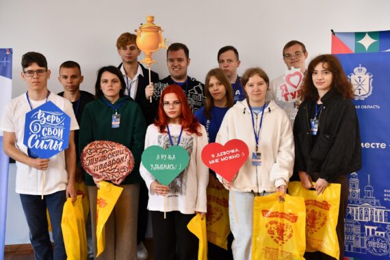 Хроники отборочного этапа Национального чемпионата «Абилимпикс» в Тульской области. День двенадцатый Хроники отборочного этапа Национального чемпионата «Абилимпикс» в Тульской области. День двенадцатый