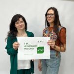 Освободим Россию от табачного дыма! Освободим Россию от табачного дыма!