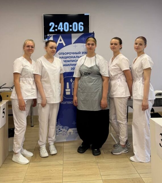 Новые звёздочки в созвездии Абилимпикс