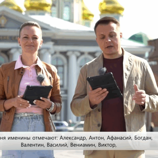 Первый Тульский. Эфир от 20.06.2025 – Утро на первом Тульском Первый Тульский. Эфир от 20.06.2025 – Утро на первом Тульском