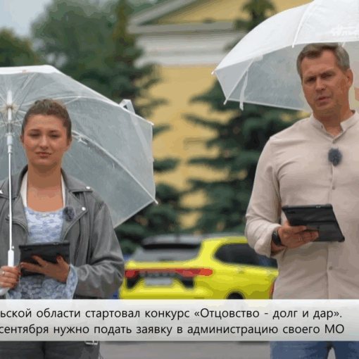 Первый Тульский. Эфир от 26.06.2025 – Утро на первом Тульском Первый Тульский. Эфир от 26.06.2025 – Утро на первом Тульском