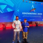 Абилимпикс СВО 2025 День пятый