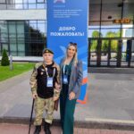 Абилимпикс СВО 2025 День первый