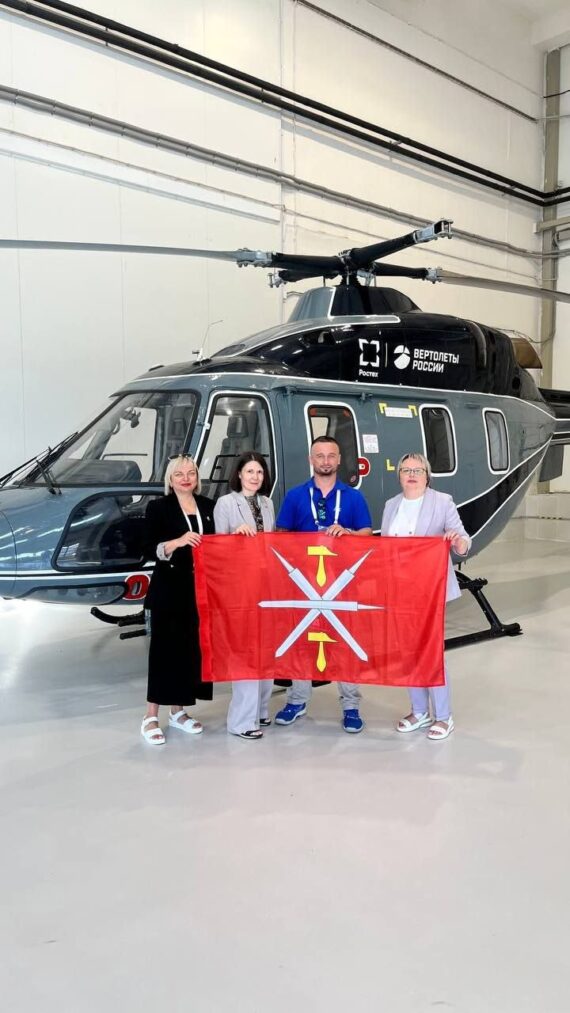 Абилимпикс СВО 2025 День четвертый Абилимпикс СВО 2025 День четвертый