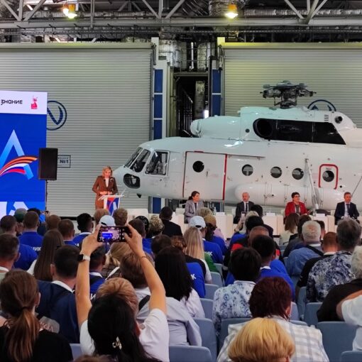 Абилимпикс СВО 2025 День второй Абилимпикс СВО 2025 День второй