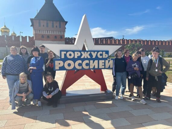 Обучающиеся посетили Тульский кремль оружейной столицы