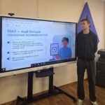 Разговоры о важном