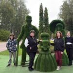 Центральный парк культуры и отдыха имени П.П. Белоусова