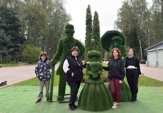 Центральный парк культуры и отдыха имени П.П. Белоусова
