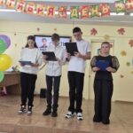 1 сентября 1 сентября