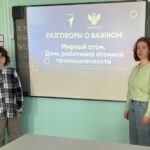 Разговоры о важном Разговоры о важном