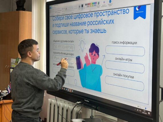 Разговоры о важном Разговоры о важном