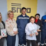 Будущее без опасностей