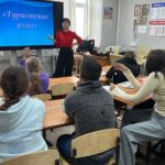 Увлекательный мастер-класс «Туристические узлы»