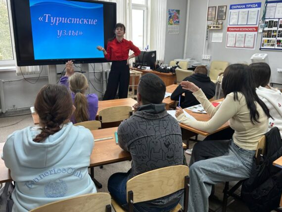 Увлекательный мастер-класс «Туристические узлы»