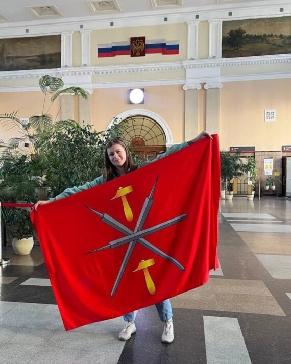 Мастер года - 2025