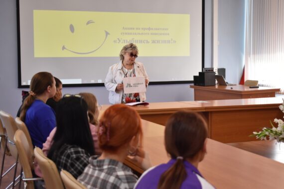 Улыбнись жизни: как прекрасен этот мир...