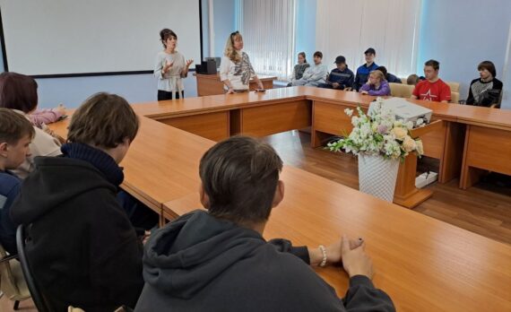 Будущее без опасностей