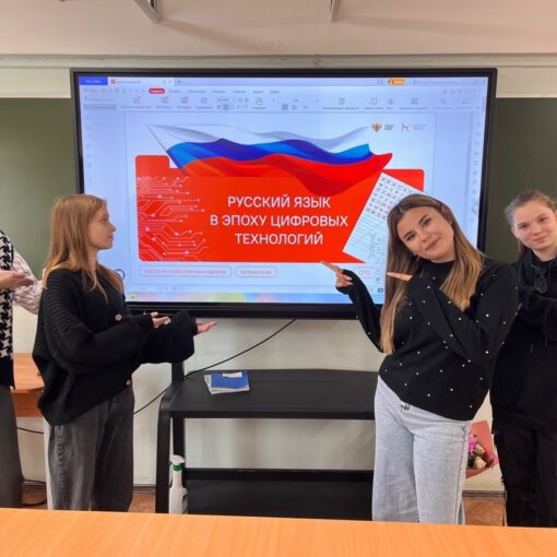 Разговоры о важном Разговоры о важном