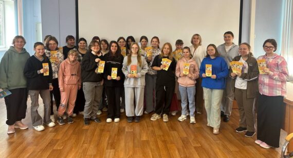 Основы репродуктивного здоровья: что нужно знать каждому!