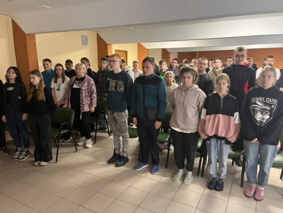 Дню Победы над милитаристской Японией и окончания Второй мировой войны