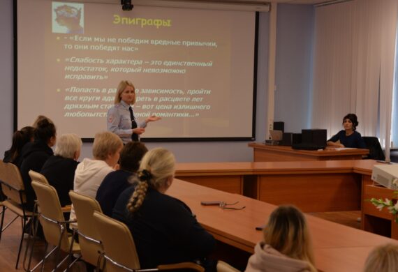 Позитивные аспекты выбора и принятия ответственного поведения