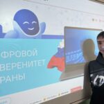 Разговоры о важном