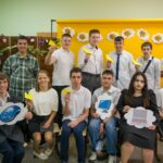 1 сентября 1 сентября