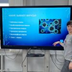 Неделя информационных технологий и кибербезопасности