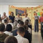 1 сентября 1 сентября