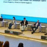 Обучающиеся подключились к онлайн-трансляции «Цифровая гигиена» Обучающиеся подключились к онлайн-трансляции «Цифровая гигиена»