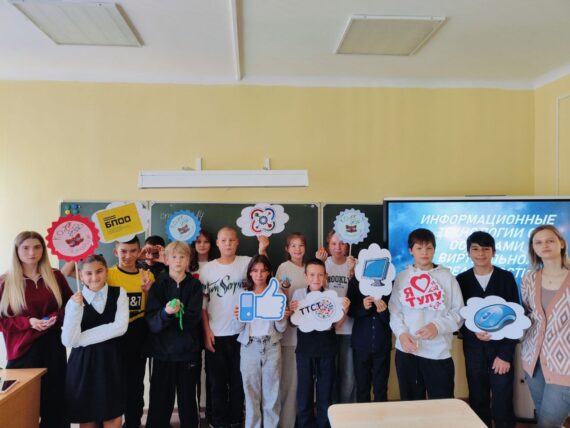 Мобильный технопарк приступил к работе и уже проводит занятия!